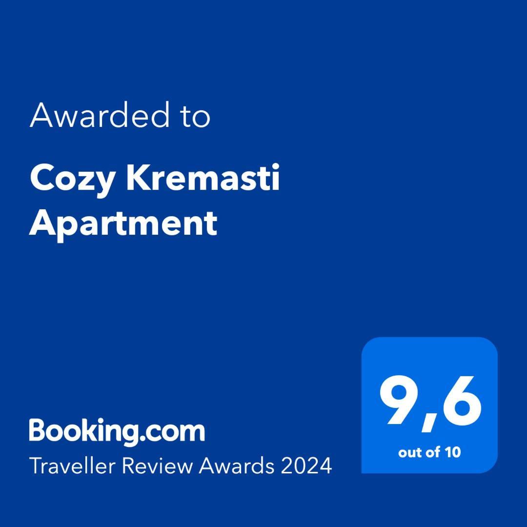 Cozy Kremasti Apartment Luaran gambar